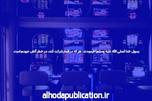 چگونه سئو را در صفحات دسته‌بندی و برچسب‌های سایت پیاده کنیم