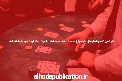 معرفی لینک به‌روز شده سایت سیگاری بت: دسترسی آسان به دنیای شرط‌بندی