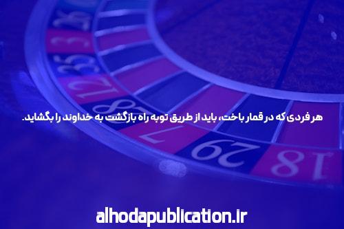 آدرس فعلی سیگاری بت برای دسترسی آسان