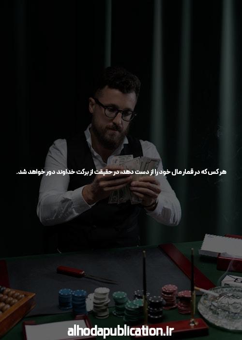 سایت انفجار درگاه معتبر + بونوس بازی انفجار ضریب بالا