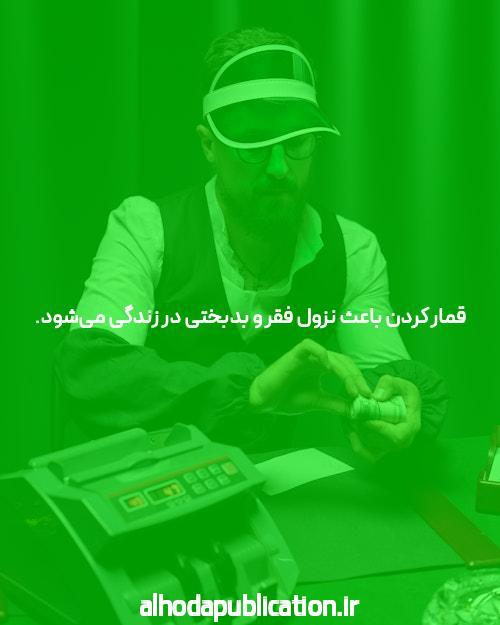 بازی انفجار آنلاین