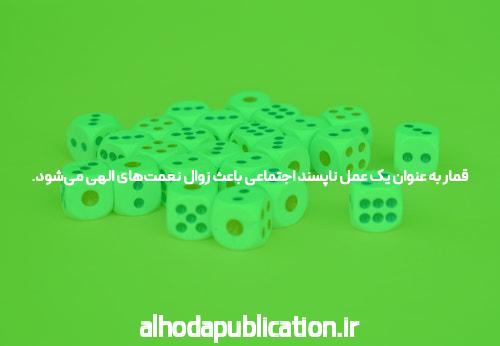 آشنایی با انفجار آنلاین با 10000 تومان: تجربهای جدید در سایتهای شرط بندی