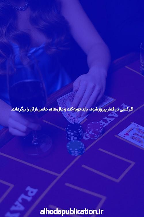 سایت بت بال 90 تنها یک عنوان فارسی که بهینه سازی شده است