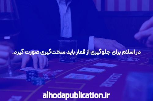 معرفی 85 دانلود اپلیکیشن شرط بندی بت و اهمیت آن در سایت شرط بندی