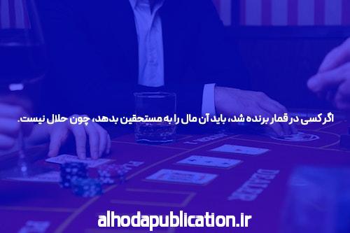 معرفی جت بت سایت شرط بندی بدون نیاز به فیلتر شکن