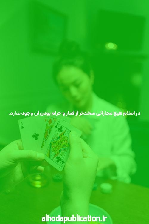 آشنایی با سایت بت معتبر: مرجع شما برای شرط بندی آنلاین