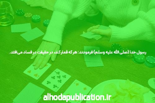 بهترین سایت بازی انفجار – راهنمای کامل برای شروع کردن