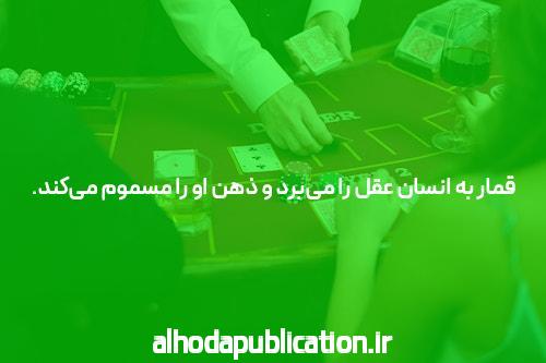 بهترین سایت شرط بندی بر رقص و هنرهای نمایشی – دنس بت