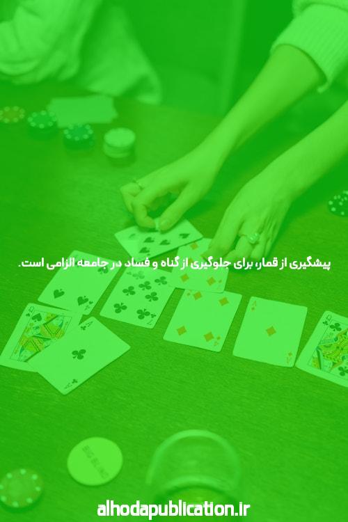 سایت بازی انفجار آنلاین معتبرترین سایت انفجار بازی کازینو بت