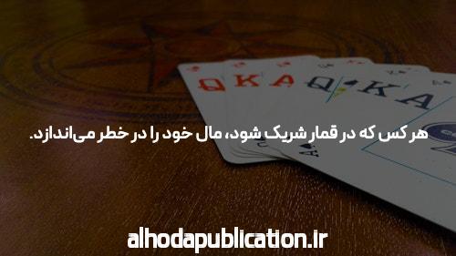 آشنایی با بازی انفجار برای همه افراد: دنیای هیجانانگیز شرطبندی آنلاین