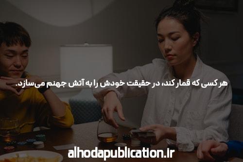 شرط بندی بازی انفجار: یک معما بهترین راه برای پیروزی