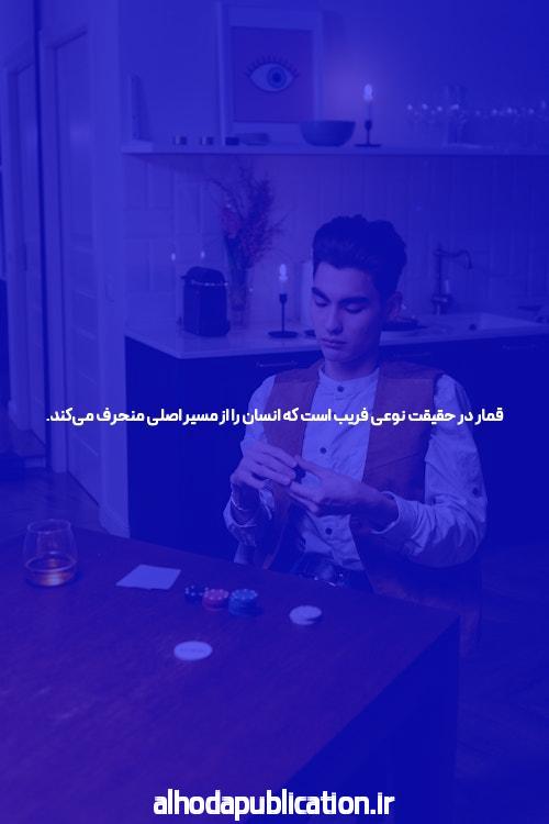 قیمت خرید و فروش میلگرد آلیاژی CK45 فولاد شمس گل آذین مرکزآهن