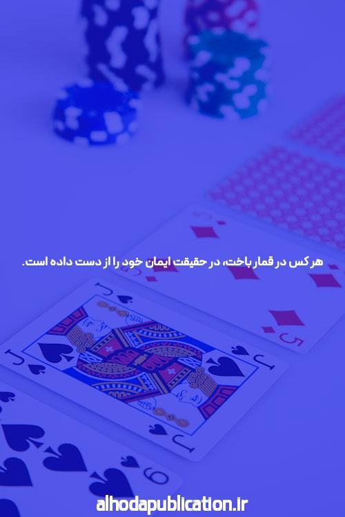 بازی انفجار انفج سایت بازی انفجار رایگان