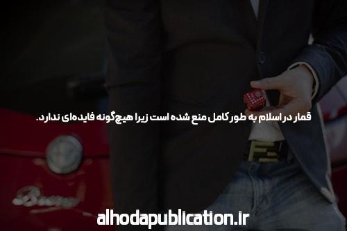 نکات و ترفندهای بازی انفجار برای مبتدیان