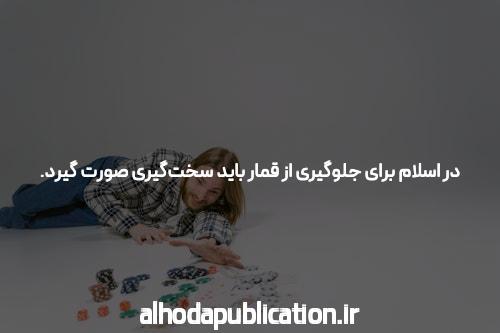 معرفی اپلیکیشن بازی انفجار: دنیایی از هیجان و فرصت‌های بی‌نظیر