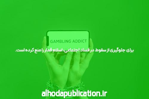 ورود به سایت پیش بینی سیگاری بت: دنیای شرط بندی آنلاین