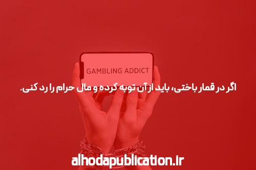 ورود به سایت پیش بینی سیگاری بت: دنیایی از پیش بینیهای ورزشی و شرط بندی آنلاین