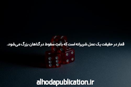 آشنایی با بازی انفجار: تجربیات و نکات مهم برای شرطبندی در مجله خبری فارسی شرط بندی