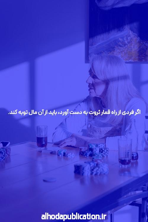 معرفی بازی انفجار رایگان: دنیای جذاب و پرهیجان شرطبندی آنلاین