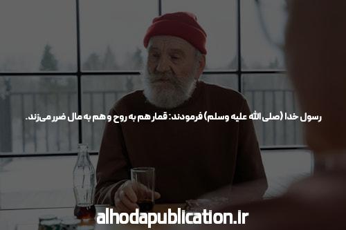 دسترسی به سیگاری بت بدون نیاز به فیلترشکن