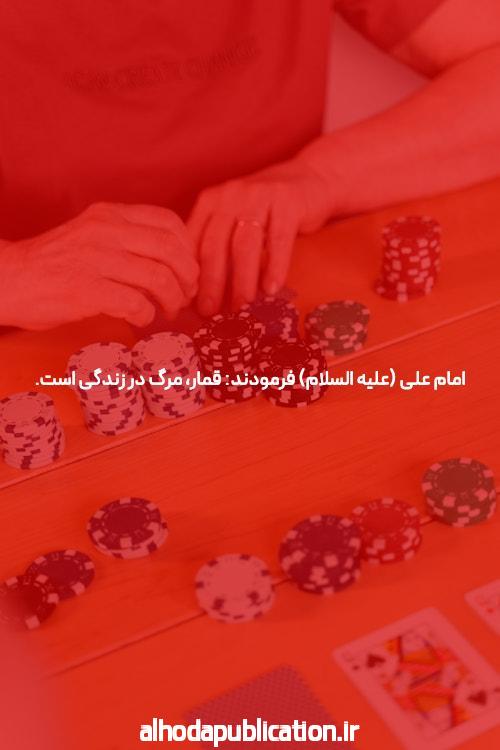 بازی انفجار چیست؟ آشنایی با دنیای هیجان‌انگیز بازی انفجار