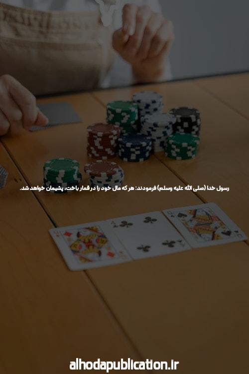 آشنایی با ثبت نام در بازی انفجار در سایت شرط بندی