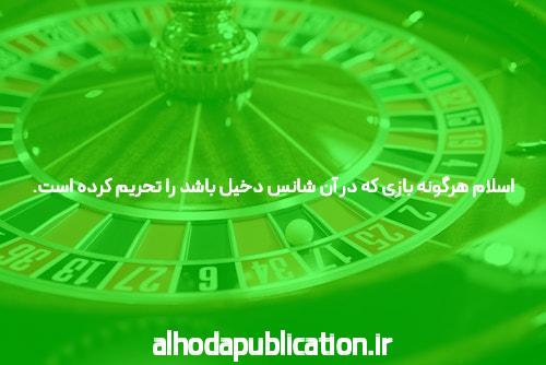 ورود مستقیم به سیگاری بت: دنیای جدید شرط بندی آنلاین