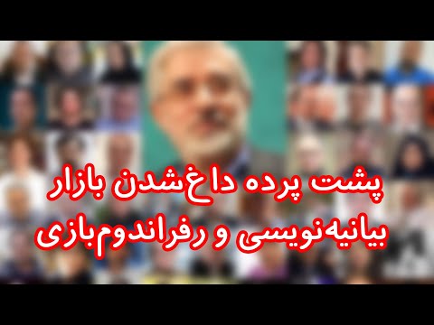 چرا ازدواج سخت شده نی نی سایت