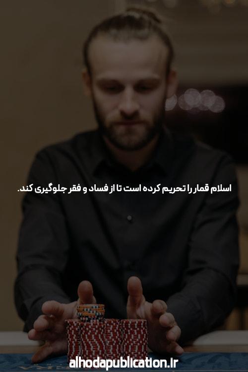 فونت فارسی نستعلیق شکسته  Shekasteh  ~ فونت جو
