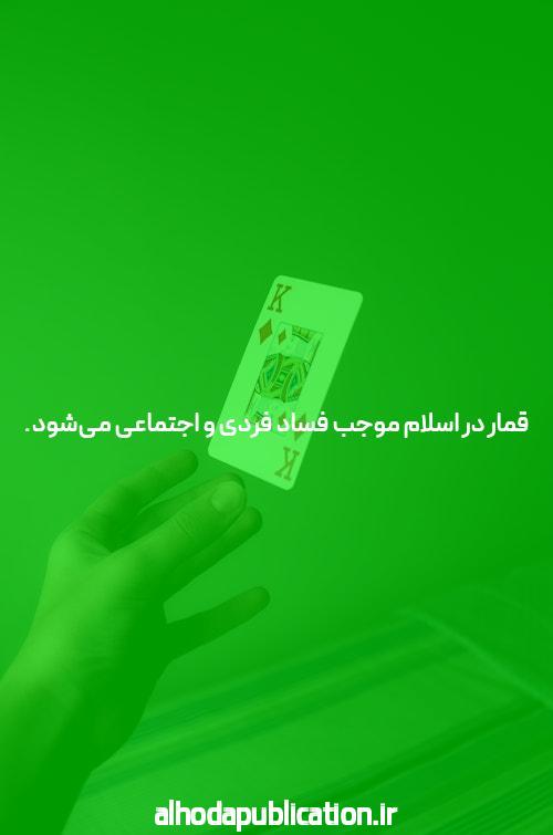 سایت بازی انفجار آنلاین معتبرترین سایت انفجار بازی کازینو بت